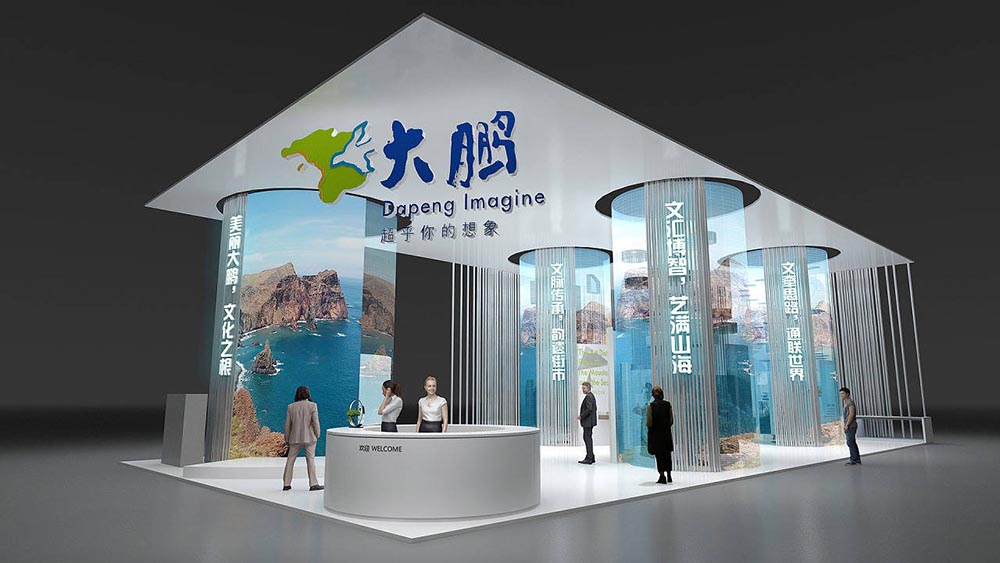 深圳展会搭建图片