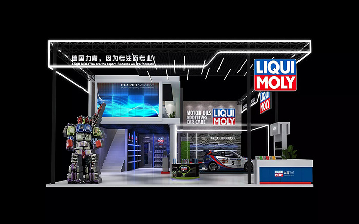 北京展台布置-LIQUIMOLY-汽车展台设计